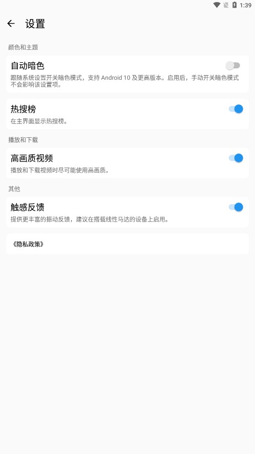 BGET(bվ����)v3.5 ���°�
