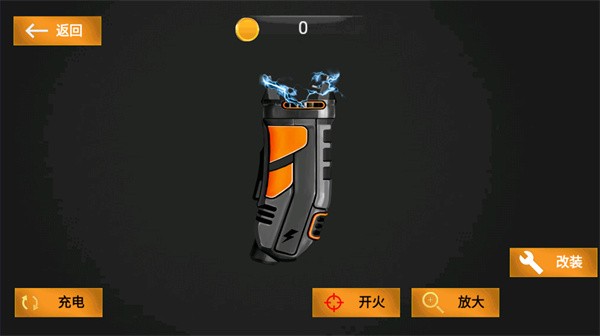 ����ǹе��ʵģ����v1.0 ��׿��