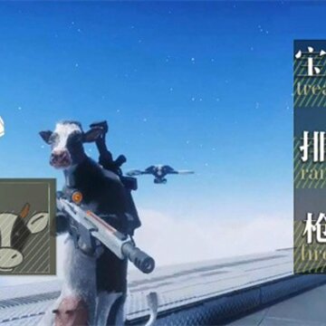 3d�ӵ��������ģ����