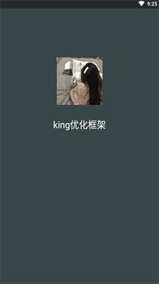 kingŻ(Virtual Space)v1.0 ׿