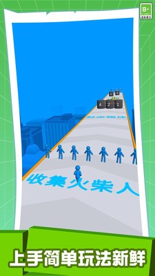 �������ǹ�����°�v1.0.2 �ֻ���