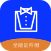 ȫ���������app����v5.4.0 ���°�