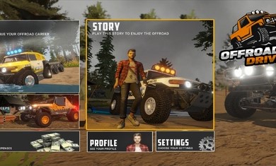 ԽҰ���м�ʻ����v1.2 ���İ�