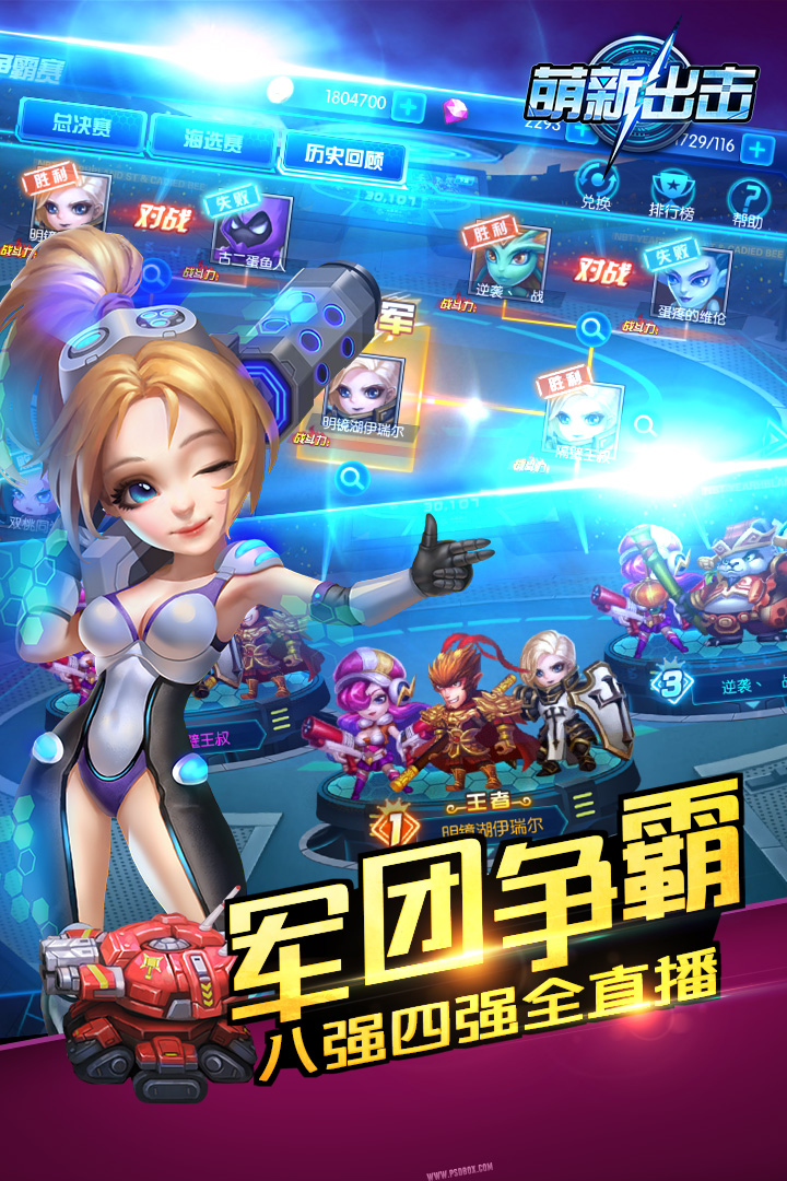 ���ξ���appv1.0 �����