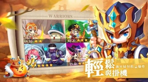 ���Y������v1.0.17 ��׿��