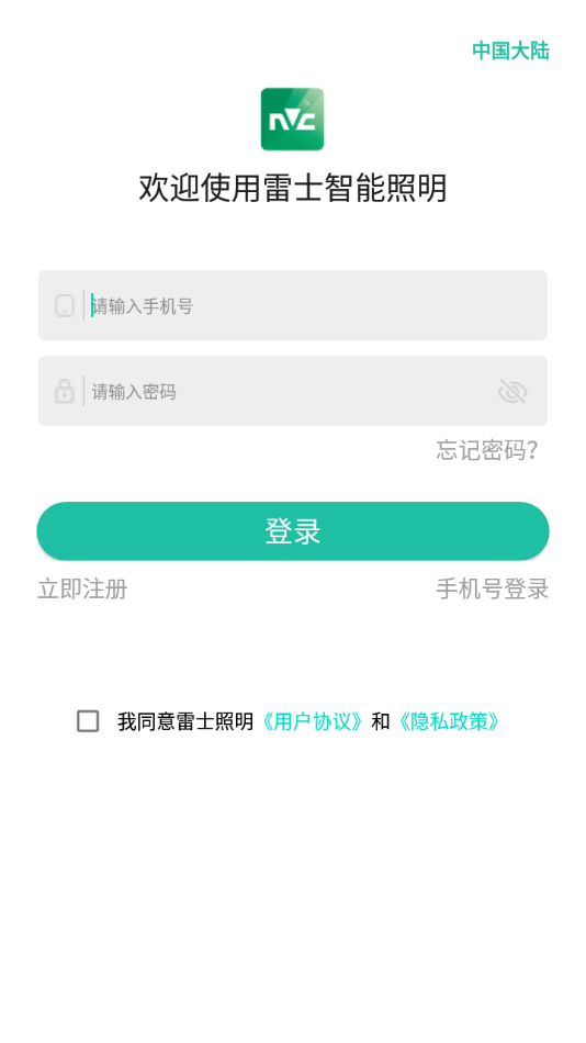 ��ʿ��������appv1.0.0 ���°�