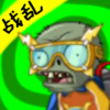 ֲ���ս��ʬʱ�մ��Ұ�v2.5 ��׿��