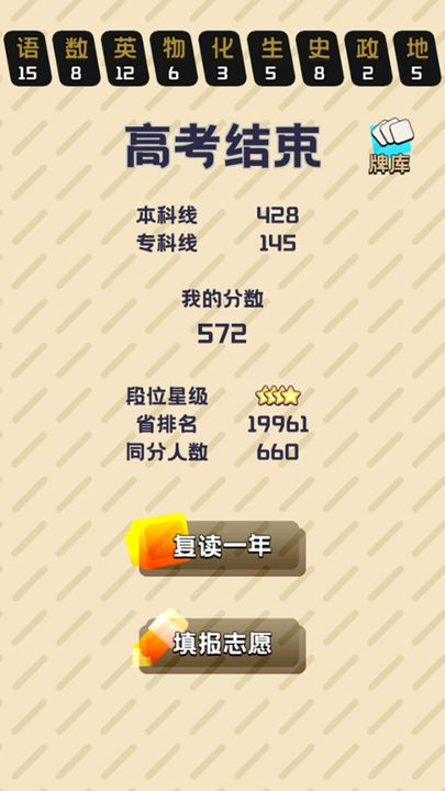 ����֮��v0.4.25 ����