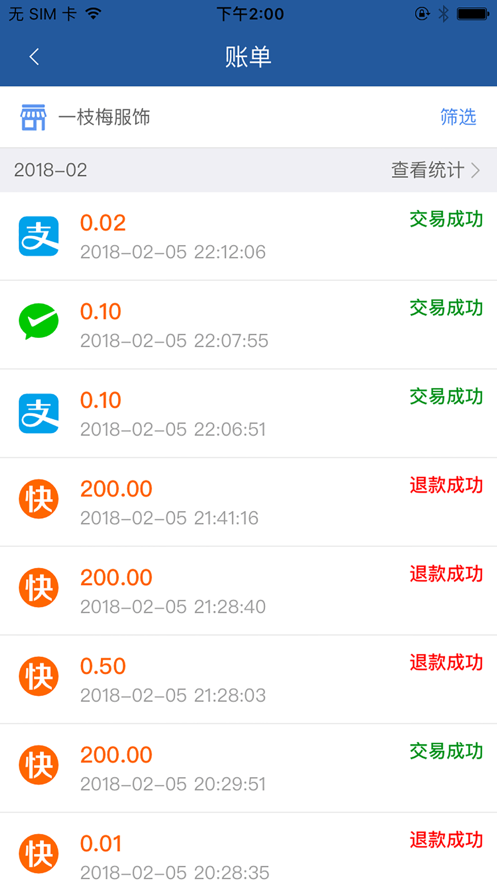 ����֧��appv1.3.1.0 ��׿ϵͳ