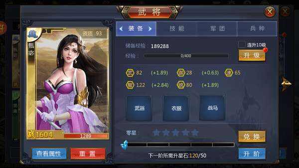 ��������v100.100 ���°�