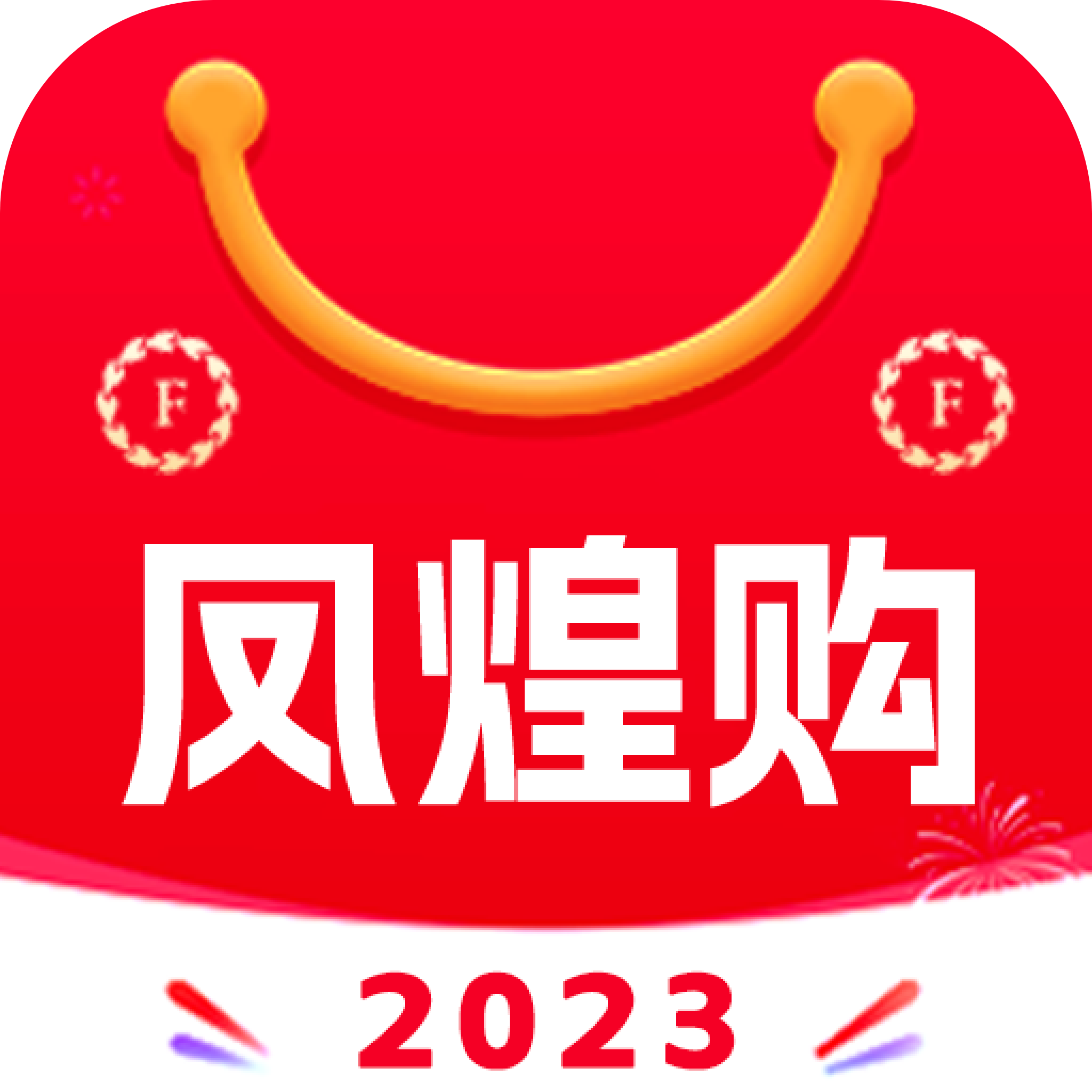 ��͹�v1.0.2 �ٷ���