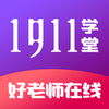 1911ѧ�ü�У����̨ͬv9.2.9 ���°�