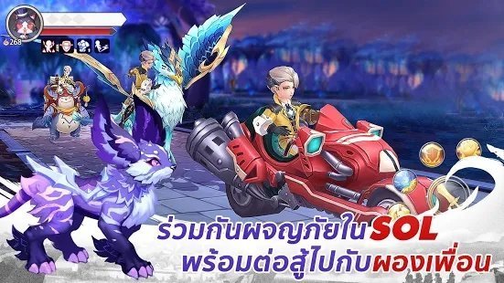 SOL����SOL Fantasyv1.8.0 ��׿��