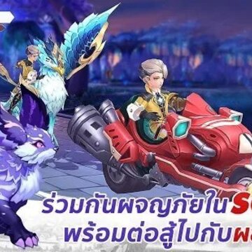 SOL幻想 SOL幻想