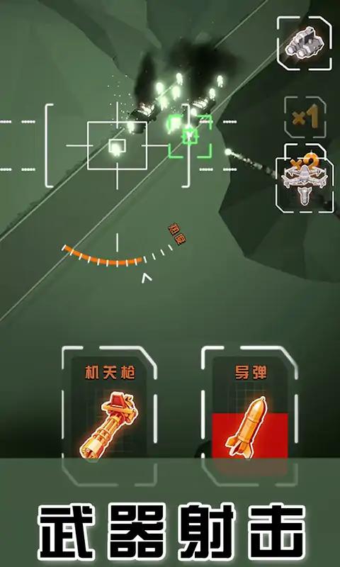 ���˻���ʿ��Ϸv0.1 ����