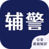 �������������appv1.2.3 ���°�