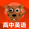 ����Ӣ��ͬ��ѧappv1.0.3 ���°�