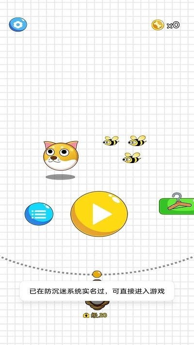 ���Դ�ʦv1.0.1 ��׿��