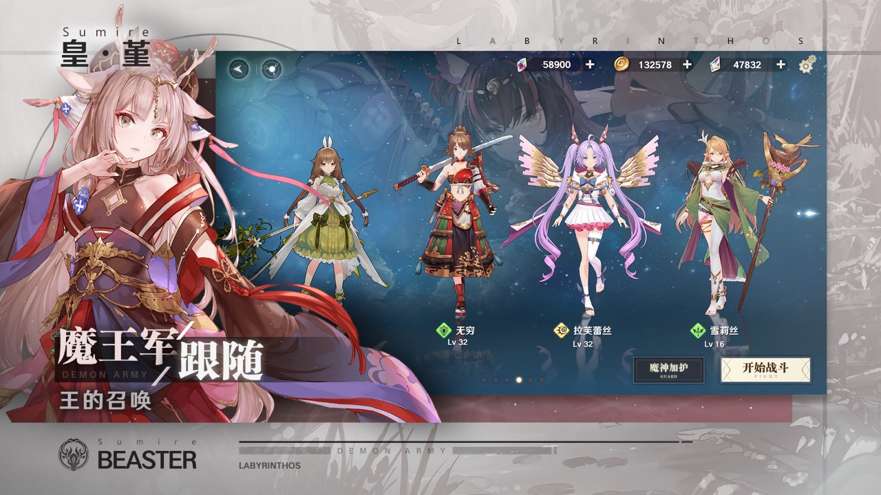 �����Թ�v3.1.0.3 �ٷ���