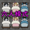 ˫����ƽ��սv1.0 ��׿��