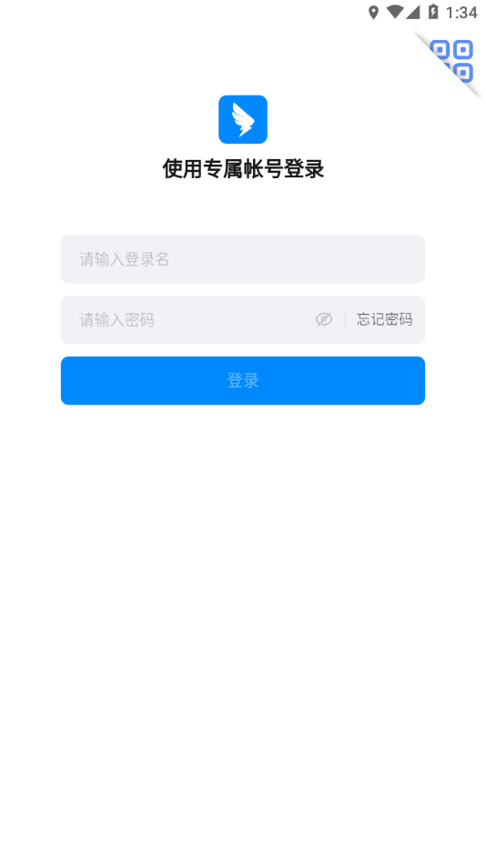 ���Զ�Appv7.0.0.1 ���°�