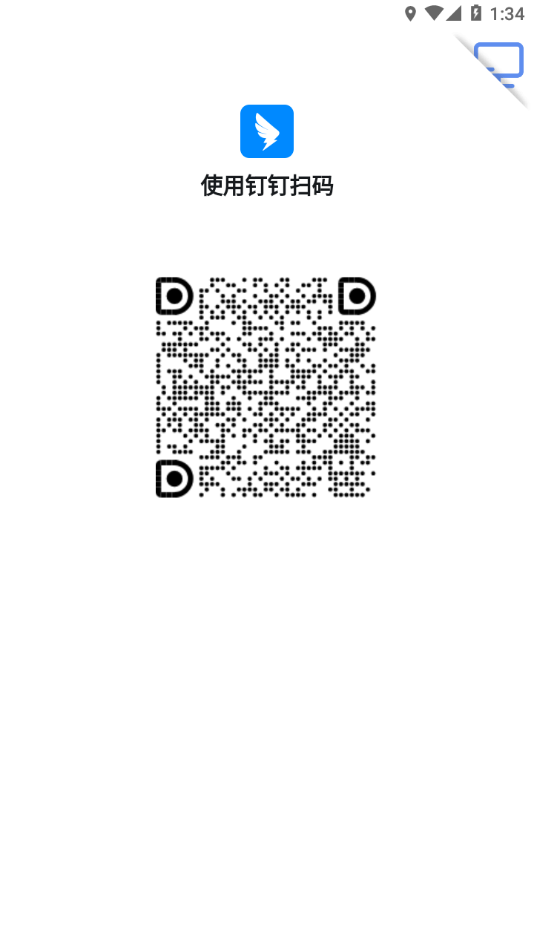 ���Զ�Appv7.0.0.1 ���°�