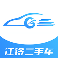 江铃二手车appv2.0.19 最新版
