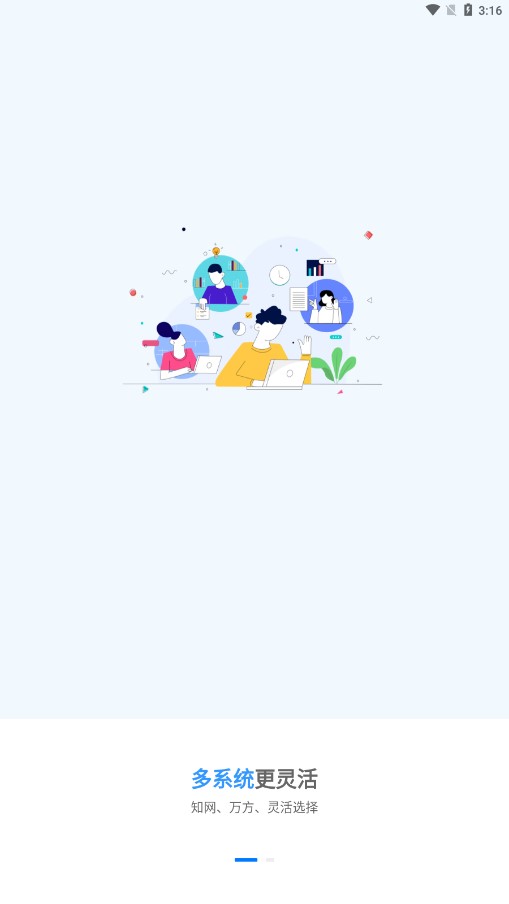 ��ͷ����v1.0.0 �ٷ���