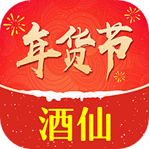 酒仙网app官方苹果版下载v9.1.17 iPhone版