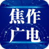 ���Ͻ���appv2.5.2 ���°�