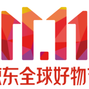 2023京东双十一什么时候开始?2023京东双十一活动详情及优惠力度 2023京东双十一什么时候开始?2023京东双十一活动详情及优惠力度