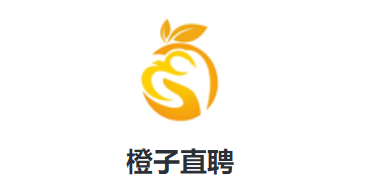 橙子直聘app 橙子直聘app