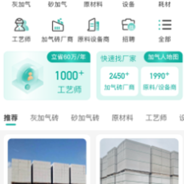 ������app