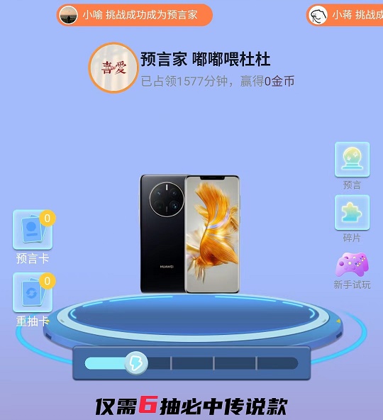 小熊魔盒 小熊魔盒