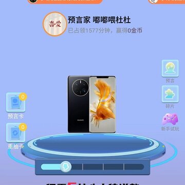 小熊魔盒 小熊魔盒