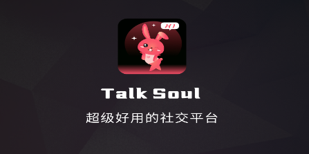Talk Soul app