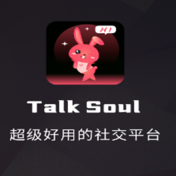 Talk Soul app