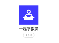һ��ѧ����app