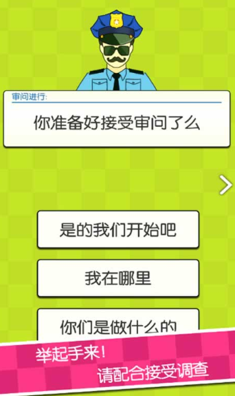 ֤��������Ů������Ϸ