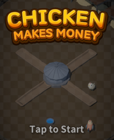 �����������(ChickenMakesMoney)