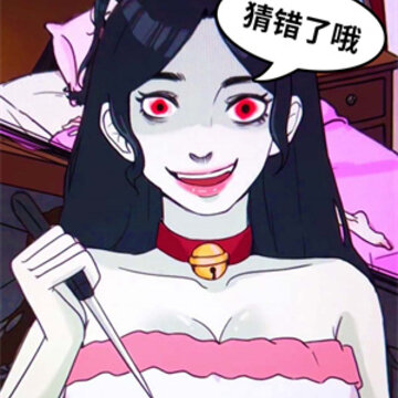 老妹你别怕游戏 老妹你别怕游戏