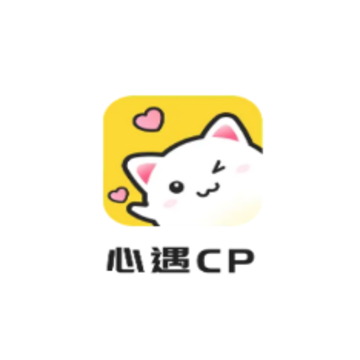 心遇CPapp 心遇CPapp