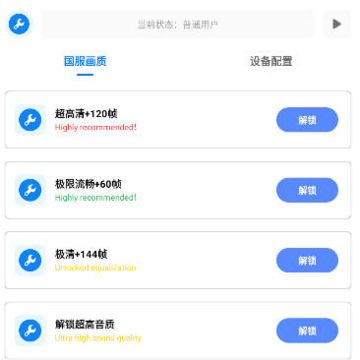 ���ǹ�����.apk