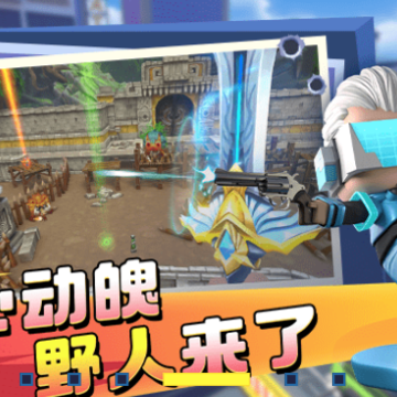 ����ǹս��ӢOPPO�汾����
