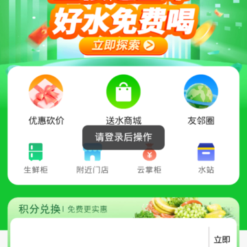木子友邻 木子友邻