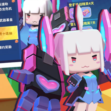 ����ǹս��Ӣ���ذ�װ