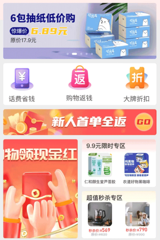 ���Ի�