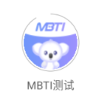 MBTI����app
