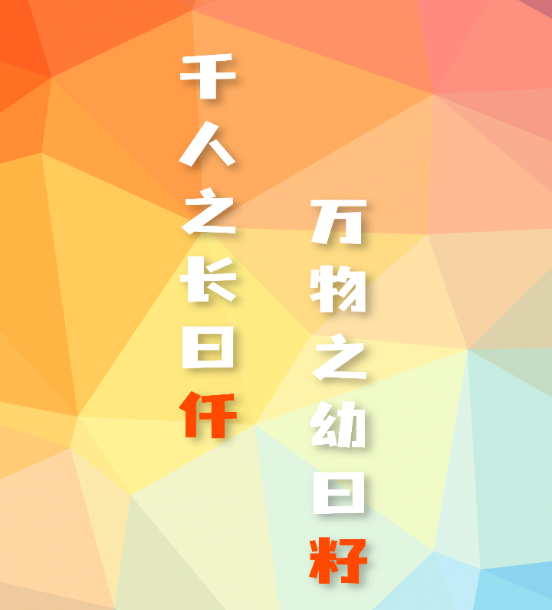 Ǫ�Ѽҳ�
