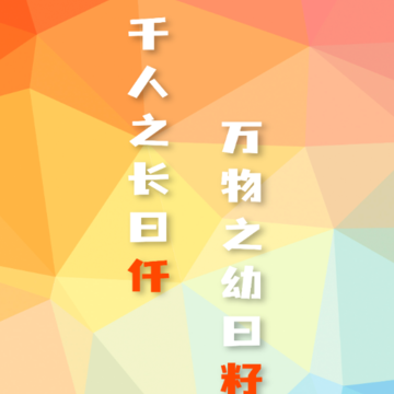 Ǫ�Ѽҳ�